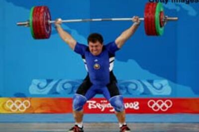 Aramnau's world record lift wins Belarus first Beijing gold