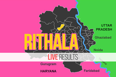 Rithala Election Result 2020 Live Updates: Mohinder Goyel Of AAP Wins