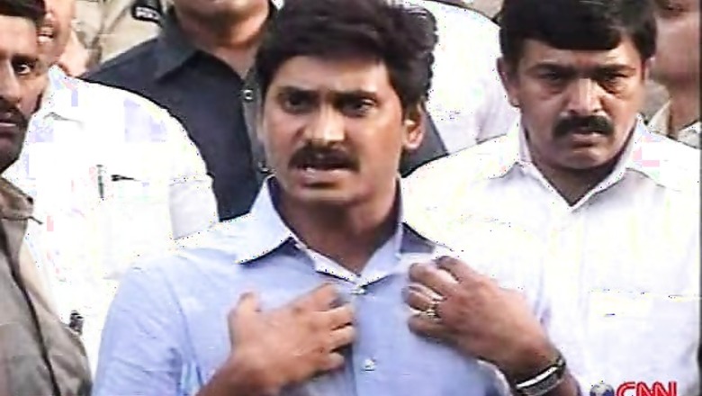 AP: Jagan Reddy's sister undergoes knee surgery