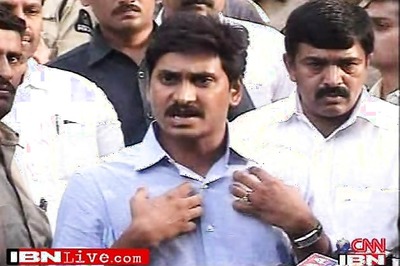 AP: Jagan Reddy's sister undergoes knee surgery