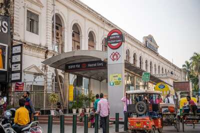 Hoax Call Triggers Security Scare at Hazratganj Metro Station in UP's Lucknow