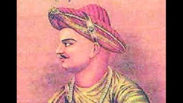 PIL Against Celebration of Tipu Jayanti Filed in Karnataka High Court