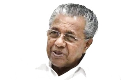 Kerala Govt Gives Nod For Setting Up Campus Industrial Parks in Higher Education Institutions