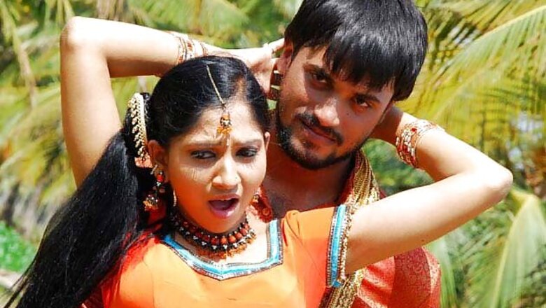'Olavina Ole' Review: The film lacks narration