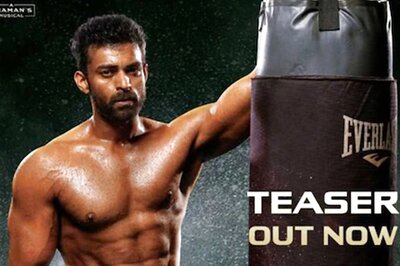 Varun Tej's Ghani Release Postponed to 'Avoid Clashes', Say Makers