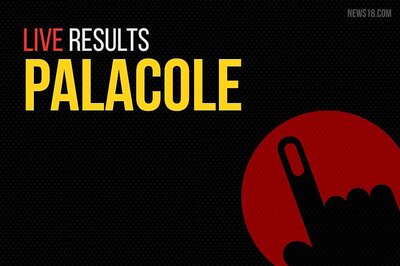 Palacole Election Results 2019 Live Updates: Dr. Nimmala Ramanaidu of TDP Wins at 5:33PM