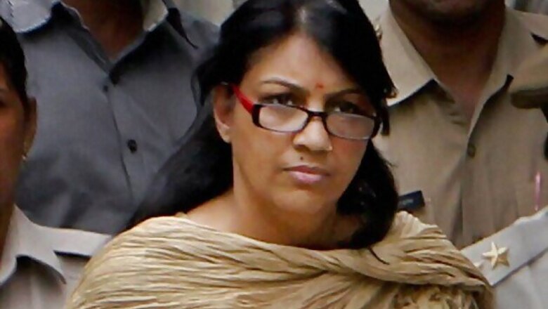Nupur Talwar's bail plea hearing to continue