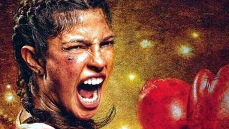 'Mary Kom' gets 'U' certificate: Priyanka Chopra expresses excitement on Twitter, director Omung Kumar hints at film’s wider reach