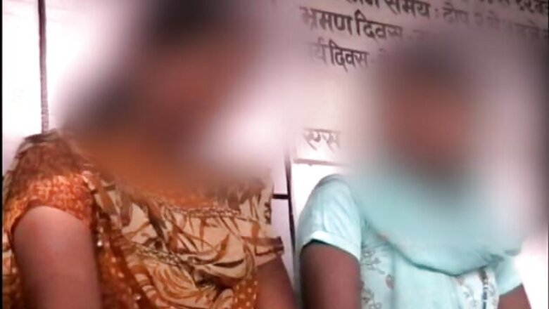 MP: 2 Dalit girls accused of cheating, stripped