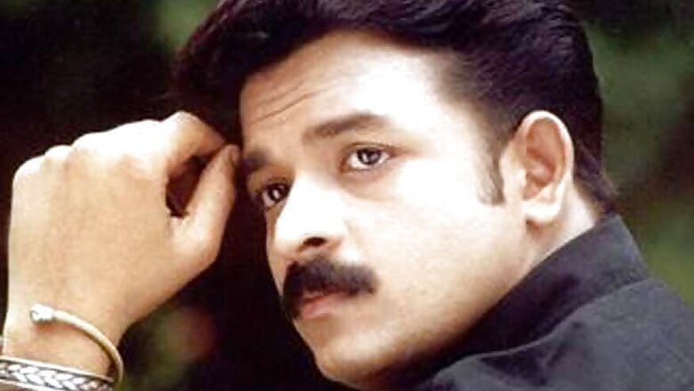 Kochi Corporation Demolishes 'Unauthorised' Structures Built by Malayalam Actor Jayasurya on Lake
