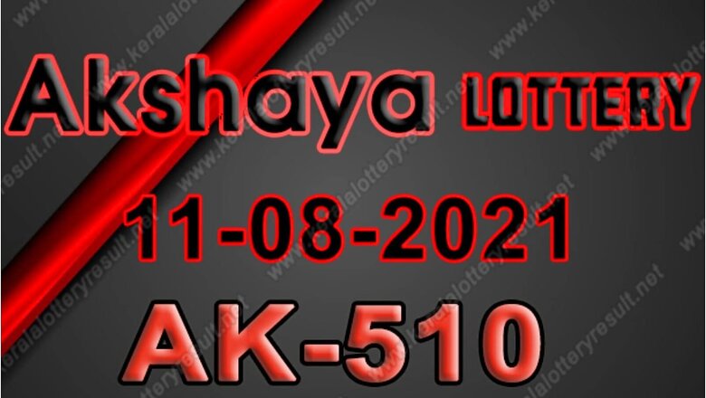 Kerala Akshaya AK-510 Lottery Result 2021: Akshaya AK-510 Result for August 11 Out; Check City-wise Full List of Winners; Download PDF