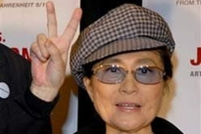 Yoko Ono sues EMI, subsidiary for $10 mn