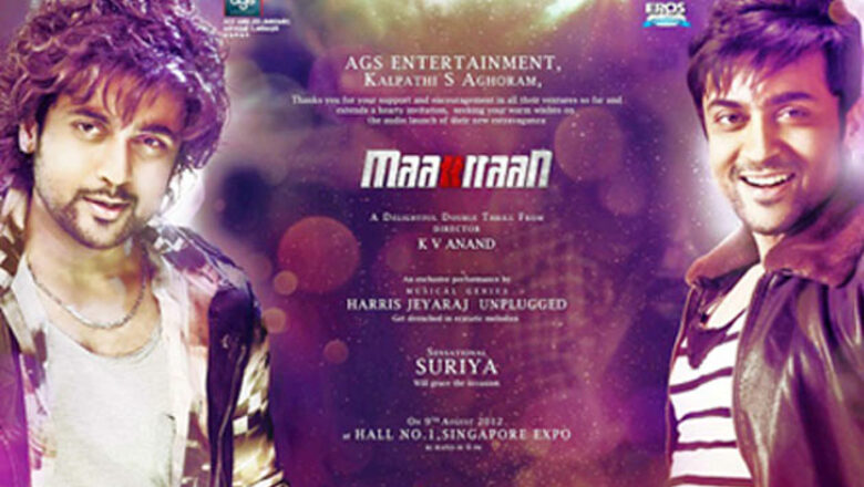 Suriya dubs for Telugu version of 'Maattrraan'