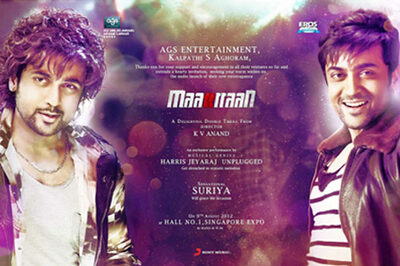 Suriya dubs for Telugu version of 'Maattrraan'