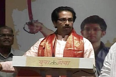 Congress has no national leader: Uddhav Thackeray