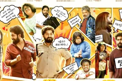 Dhyan Sreenivasan-starrer Cop Uncle To Release On This Date