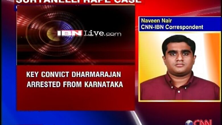 Suryanelli rape: Absconding convict sent to sub-jail