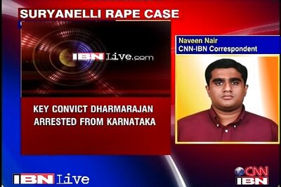 Suryanelli rape: Absconding convict sent to sub-jail