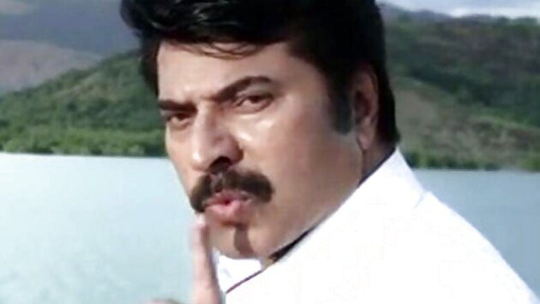 Watch: The trailer of Mammootty's 'Silence'