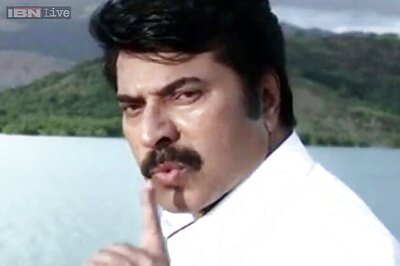 Watch: The trailer of Mammootty's 'Silence'