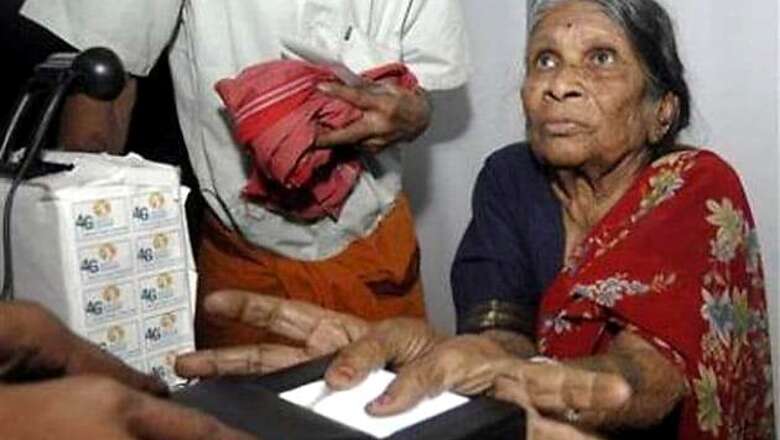 Direct cash transfer in 20 districts from today