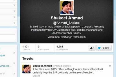 Bangalore blast: Cong leader's tweet draws ire from BJP