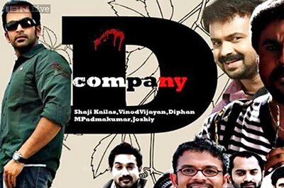 Film runs into trouble for showing Dawood on poster