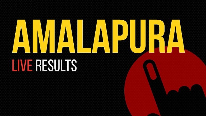 Amalapuram Election Results 2019 Live Updates