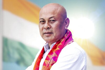 Assam Assembly Polls: BJP Ally Bodoland People's Front Joins Congress-led Grand Alliance
