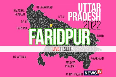 Faridpur Election Result 2022 LIVE Updates: Prof. Shyam Bihari Lal of BJP Wins