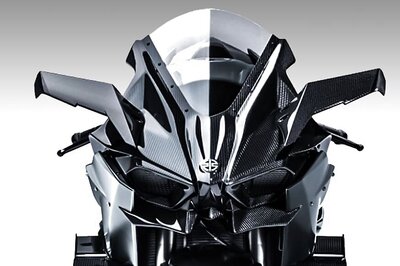 Top 5 Most Expensive Motorcycles on Sale in India