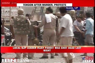 Noida: Akhilesh Yadav orders probe into BJP leader's murder