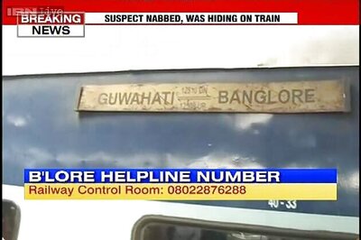 Chennai Central Railway Station blasts: First person accounts