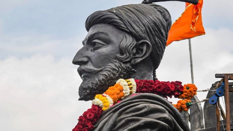Chhatrapati Shivaji Maharaj Jayanti 2021: Here are Some Wishes