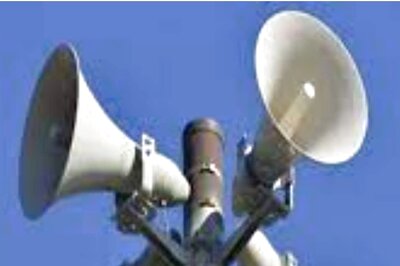 4 MNS Workers Held for Playing 'Hanuman Chalisa' on Loudspeaker Outside Sena Bhavan in Mumbai