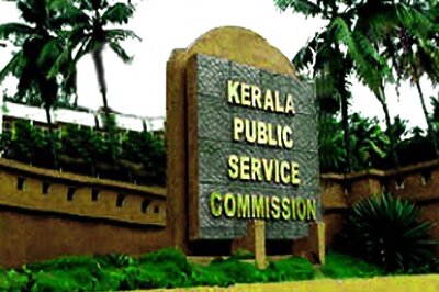 Kerala PSC List of 145 Last Grade Servants Promoted as Attenders Released at keralapsc.gov.in