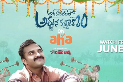 Vishwak Sen’s Ashoka Vanamlo Arjuna Kalyanam to Stream on Aha