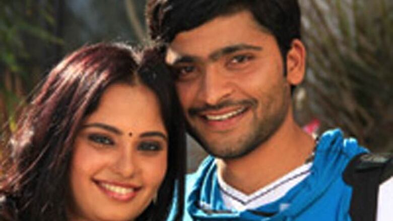 Telugu film 'Premantene Chithram' to hit the screens soon
