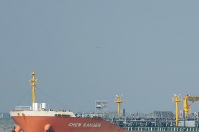 Houthis Claim Ship Attack in Gulf of Aden, US CENTCOM Says No Damage Caused