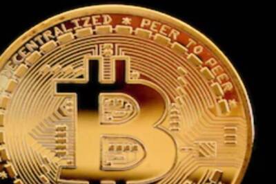 FIU Slaps Rs 18.82 Crore Penalty on Crypto Exchange Binance