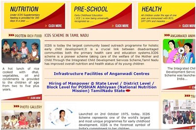 ICDS Recruitment 2018: 149 Posts at Tamil Nadu, Submit Applications by 18 June, 5:45PM