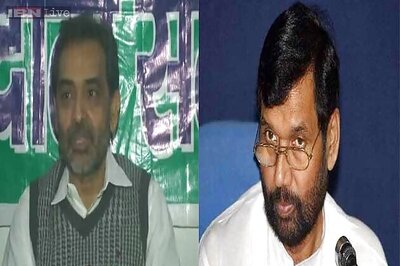 LS polls: Impetus to BJP in Bihar as RSLP joins NDA, talks on with LJP
