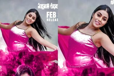 Jaya Prada, Poorna, and Sakshi Chaudhary's Suvarna Sundari To Release On This Date