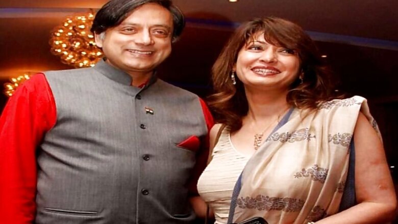 Sunanda Pushkar Case: Tharoor Summoned as Court Says 'Sufficient Ground' to Proceed Against Him