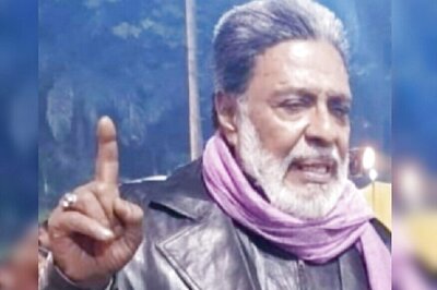 Bala Baig, Who Once Spread Terror in Indore's Bambai Bazaar Area, Dies as Sufi Saint at 81