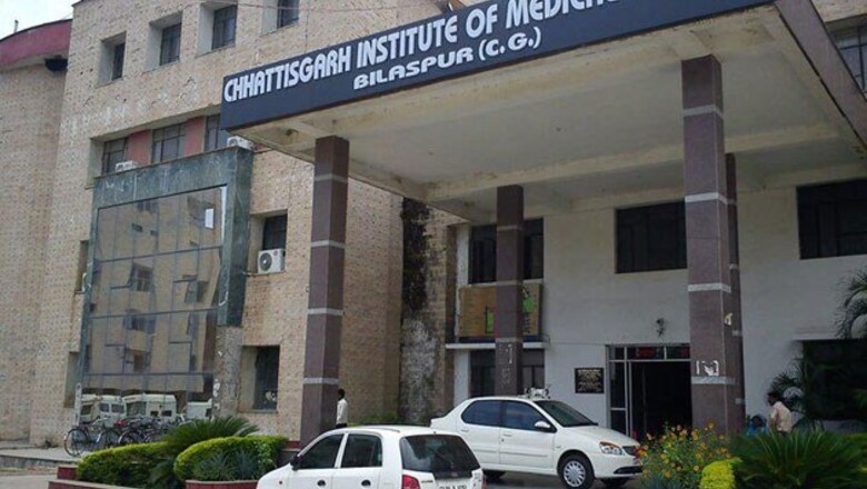 CIMS Bilaspur to be upgraded to a super speciality hospital