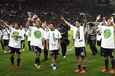 Honda powers Japan to Brazil, S. Korea close in