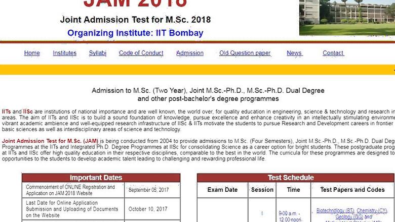 IIT JAM 2018 – Notification Released, Online Application Starts on September 5 at jam.iitb.ac.in