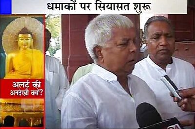 No terror attack took place in Bihar under RJD regime: Lalu