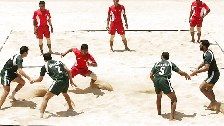 61st Senior National Kabaddi Championship to begin today